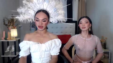 Snapshot of prettyakhira chatting on 02-14-25, 11:42 prettyakhira online show from 02-14-25, 11:42