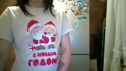 Bella online show from 04-07-26, 08:42