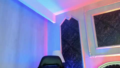 Snapshot of prettybullet chatting on 05-29-26, 12:25 GTM-5 online show from 05-29-26, 12:25