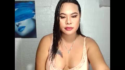 prettydiannara online show from 01-26-25, 11:50