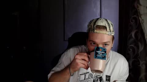 prince online show from 03-05-25, 10:11