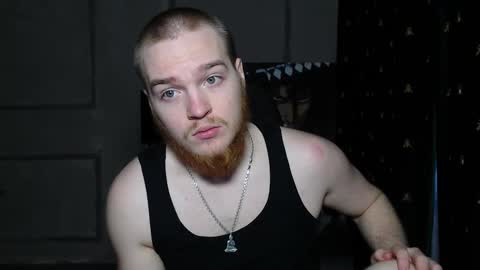 prince online show from 02-19-26, 09:27