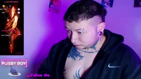 Prince online show from 11-16-25, 02:33