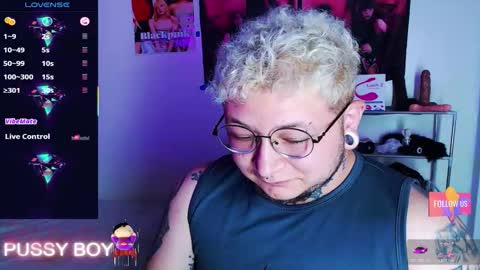 Prince online show from 03-09-26, 05:17