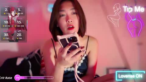 Hello everyone this is your beloved Athena again I present the most comfortable and kind room I accept everyone with kindness online show from 05-19-26, 01:44