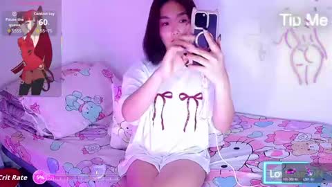 Hello everyone this is your beloved Athena again I present the most comfortable and kind room I accept everyone with kindness online show from 06-21-26, 10:56