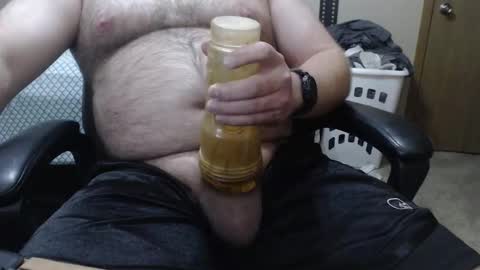 Snapshot of profleshlightfucker chatting on 11-09-25, 04:33 ProFleshlight0216 online show from 11-09-25, 04:33