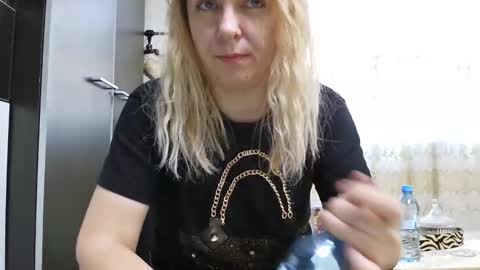 Pryncess sweety online show from 11-21-25, 09:08