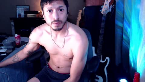 Snapshot of psilocipher chatting on 01-26-25, 11:08 Sk8wave online show from 01-26-25, 11:08