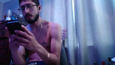 Snapshot of psilocipher chatting on 10-07-25, 09:12 Sk8wave online show from 10-07-25, 09:12