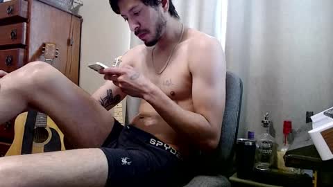 Snapshot of psilocipher chatting on 06-07-26, 06:55 Sk8wave online show from 06-07-26, 06:55