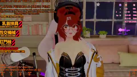 Inuyama Wanko online show from 06-14-26, 05:04