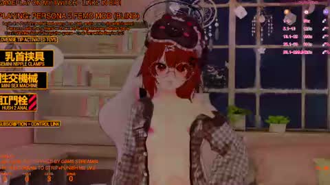 Inuyama Wanko online show from 06-16-26, 05:15