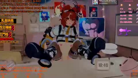 Inuyama Wanko online show from 07-12-26, 05:48