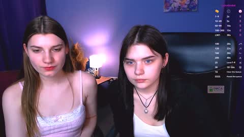 Snapshot of pure_radiance chatting on 12-23-24, 03:44 Ask me3 online show from 12-23-24, 03:44