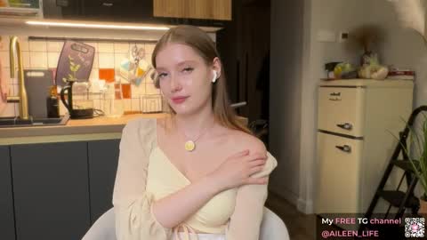 Snapshot of purrpure chatting on 09-11-25, 07:25 Aileen online show from 09-11-25, 07:25