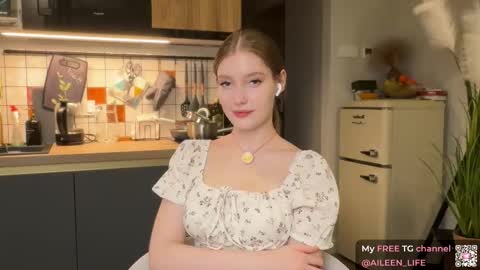 Snapshot of purrpure chatting on 09-20-25, 07:15 Aileen online show from 09-20-25, 07:15