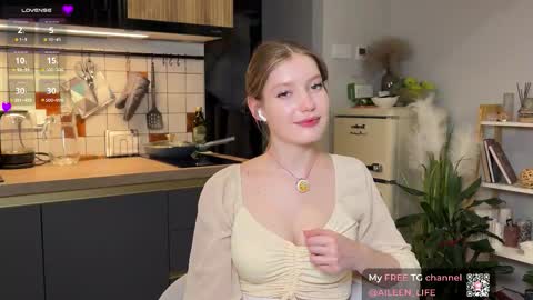 Snapshot of purrpure chatting on 10-11-25, 07:12 Aileen online show from 10-11-25, 07:12