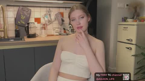 Aileen online show from 11-15-25, 07:10