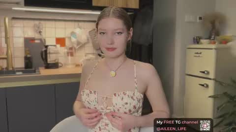 Aileen online show from 11-16-25, 07:08