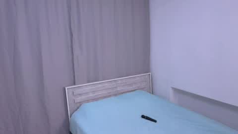 Miko online show from 04-26-26, 05:16