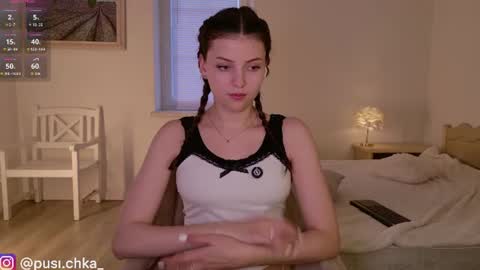 Diana    Onlyfans  online show from 06-12-26, 05:23
