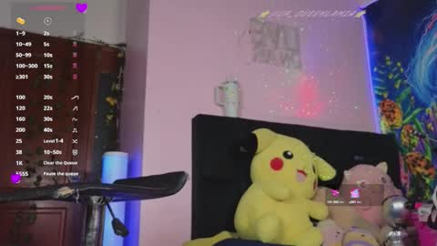 Snapshot of queenlamia chatting on 12-12-24, 10:02  Taurus online show from 12-12-24, 10:02
