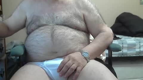 Snapshot of quietnshy2 chatting on 05-07-26, 04:23 quietnshy2 online show from 05-07-26, 04:23
