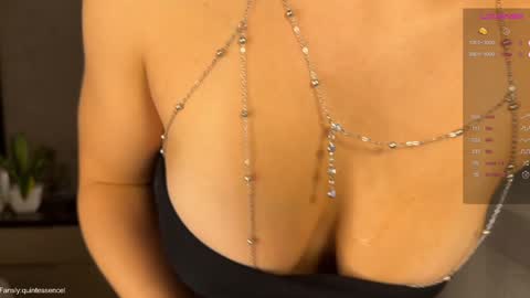 Snapshot of quintessencel chatting on 12-21-25, 04:36 Next stream December 1 FANSLY Loxrye online show from 12-21-25, 04:36