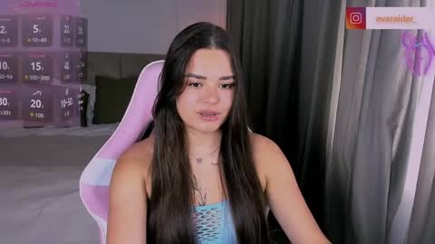 Eva online show from 05-21-26, 07:37
