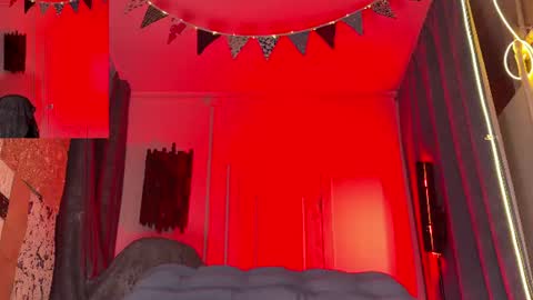 Rainbow James  online show from 07-30-26, 07:13