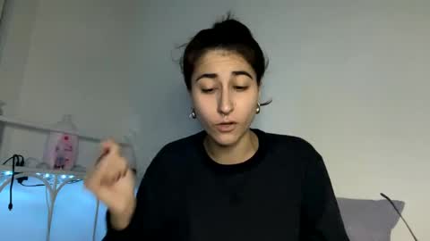 Ray Ray online show from 01-11-25, 03:55