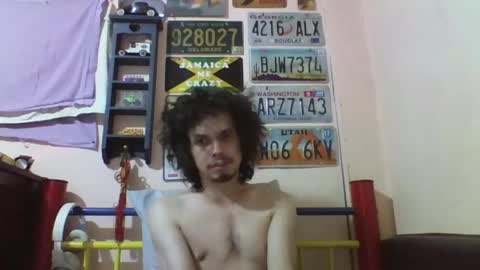 Snapshot of raku2386 chatting on 12-08-24, 12:41 Ken online show from 12-08-24, 12:41