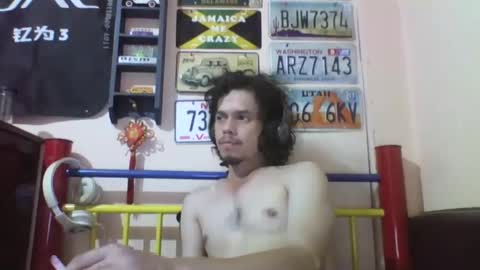 Snapshot of raku2386 chatting on 02-28-25, 04:10 Ken online show from 02-28-25, 04:10