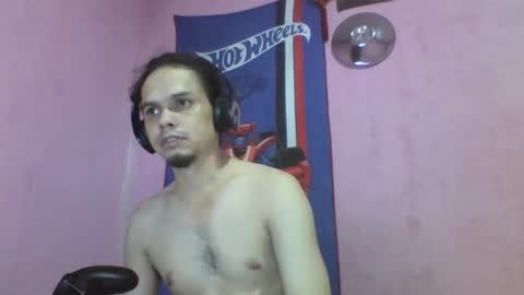 Snapshot of raku2386 chatting on 10-21-25, 02:23 Ken online show from 10-21-25, 02:23