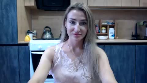 Snapshot of ramikely chatting on 07-28-26, 11:17 RamiKely online show from 07-28-26, 11:17
