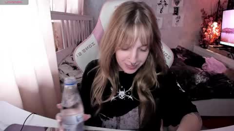Rapunzel online show from 05-27-26, 01:19