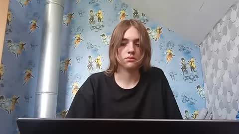 Lora online show from 07-20-26, 04:16