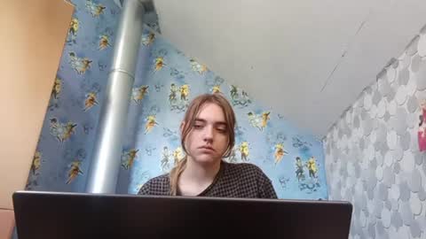 Lora online show from 07-22-26, 04:04