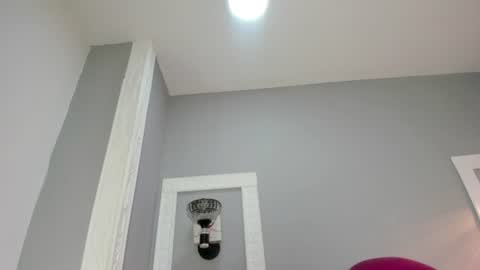 raven_loove online show from 07-06-26, 08:11