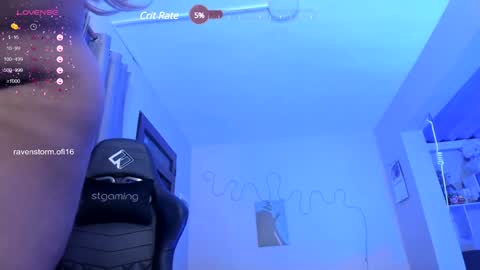 Ester online show from 12-17-24, 04:34