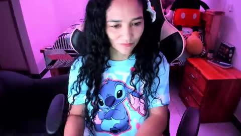Danna online show from 07-30-26, 03:33