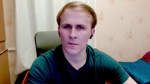 Snapshot of ready2serve_obey chatting on 06-08-26, 07:47 Jack online show from 06-08-26, 07:47