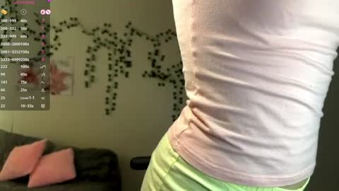 Amanda online show from 07-29-26, 03:26