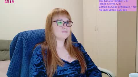 Lisa online show from 07-16-26, 06:03