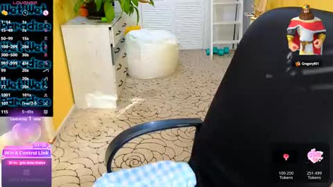 Amina online show from 02-10-25, 09:47