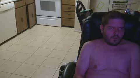reecoiled online show from 07-30-26, 05:06