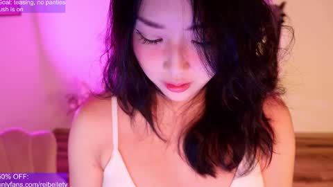 Snapshot of reibelletv chatting on 03-09-25, 04:16 online show from 03-09-25, 04:16