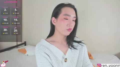 Ren online show from 11-16-25, 07:25