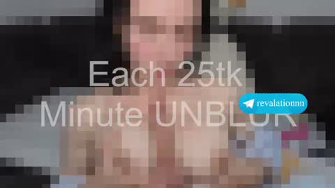 Ewiwi online show from 07-18-26, 04:22